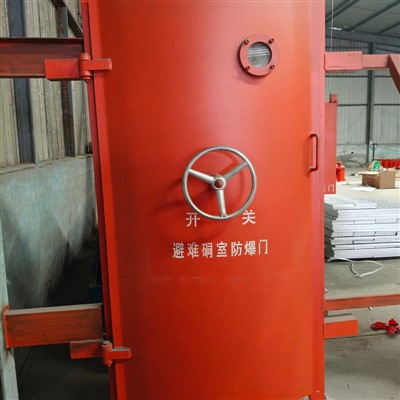 Doras Cruthúnas Pléasctha Do Seomra Tearmann