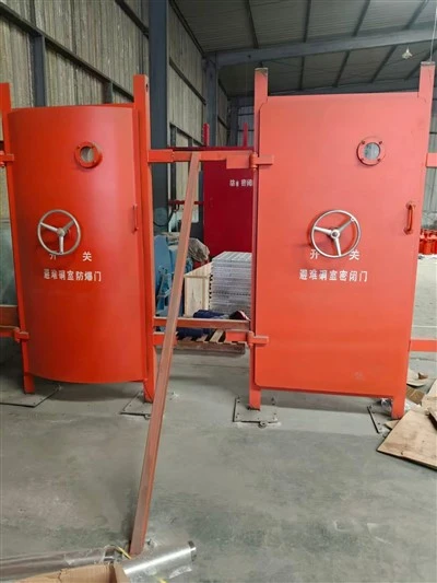Pneumatic Mine Door For Deep Mining